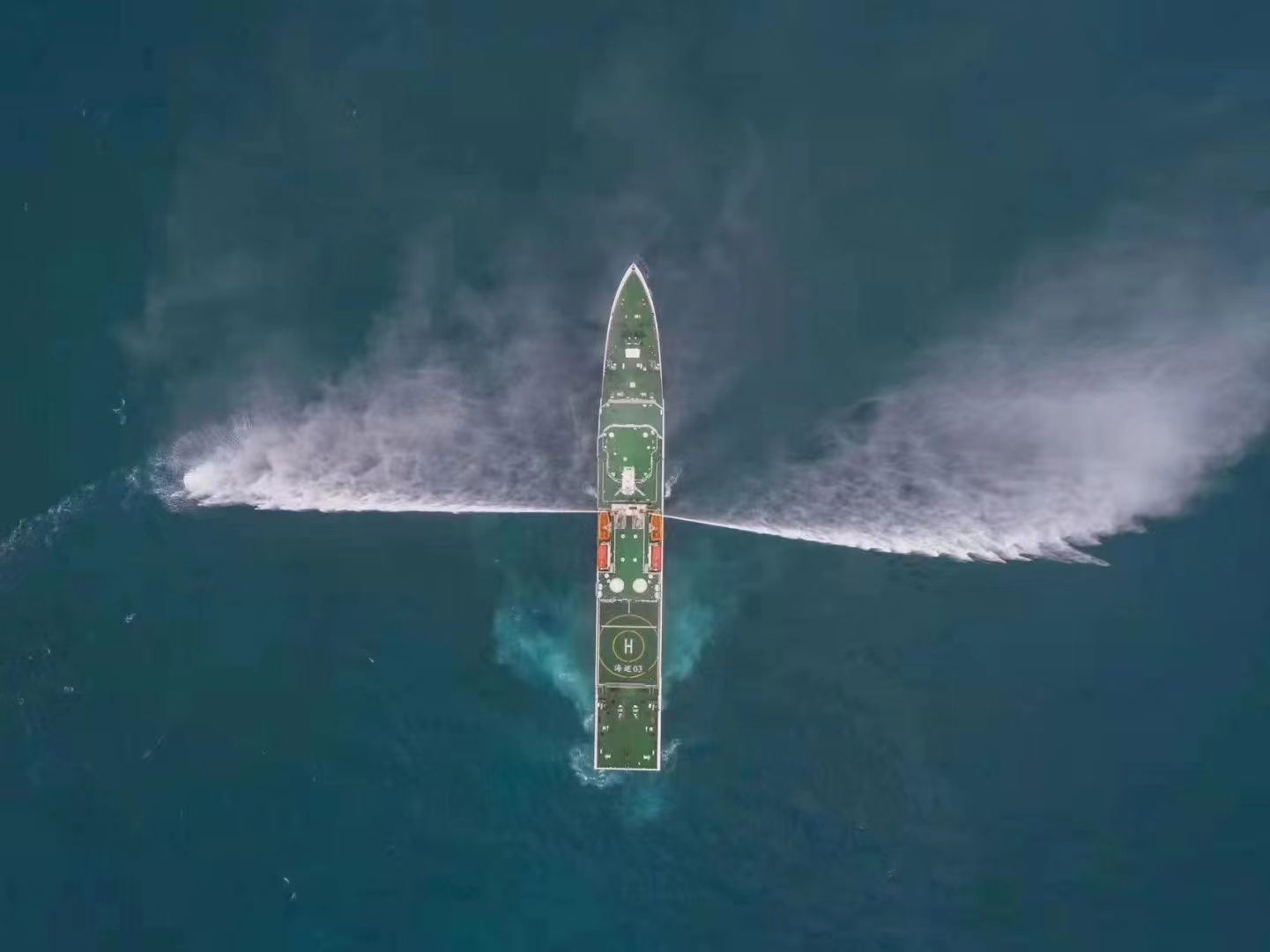 “海巡03”試航凱旋！